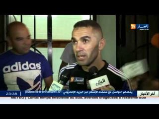ستاد النهار.. عمر غريب يشرح الوضعية الصعبة  لمولودية الجزائر