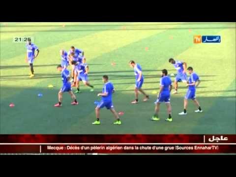 اتحاد العاصمة يسقط في آخر جولة من رابطة أبطال افريقيا أمام المريخ السوداني