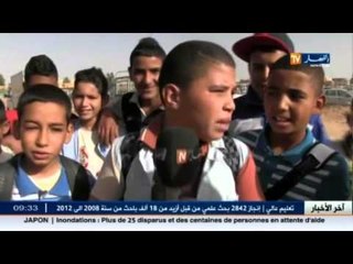 بشار: سكان حي تينكرود يدقون ناقوس الخطر بسبب سوق الماشية