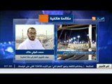 محمد شوقي علاك.. اعداد هائلة من قوات الدفاع المدني