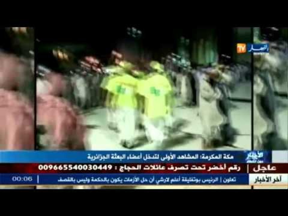 تسجيل 11 اصابة متفاوتة و اصابتان في حالة متوسطة...