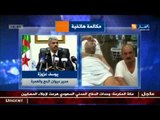 مدير ديوان الحجاج الجزائريين يوسف عزوزة يطمئن الجزائريين بخصوص الاصابات
