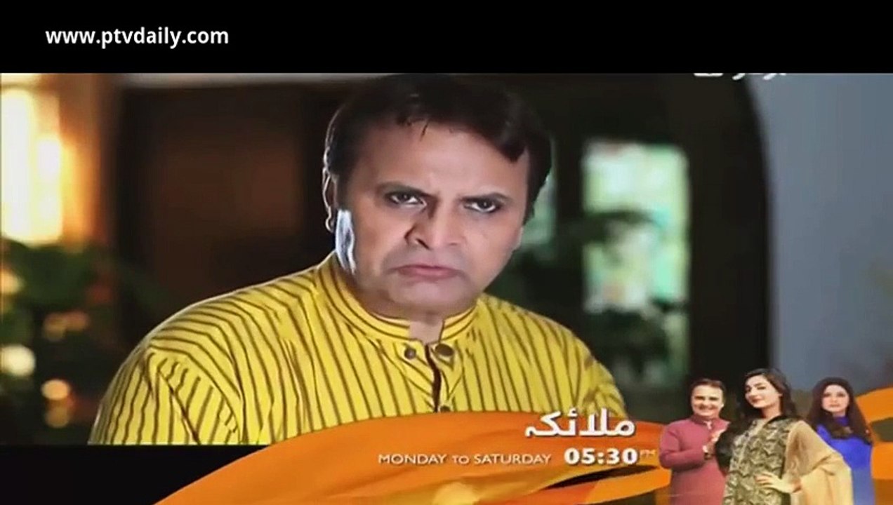 Malaika » Urdu1 » Episode 91 Part 1 »  27th November 2015 » Pakistani Drama Serial