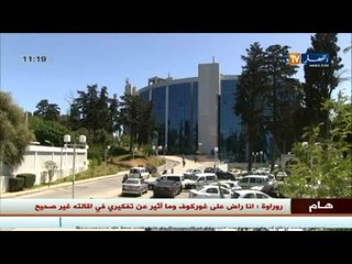 مالية: أصحاب الشكارة يرفضون إقتطاع 7 بالمئة من أموالهم