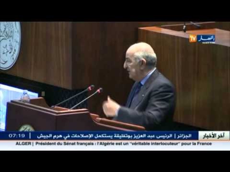 عبد المجيد تبون .. الجالية الجزائرية المقيمة بالخارج تصعب عملية استفادتها من السكنات