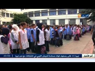 تحية العلم..المبدأ المكرس في جميع المدارس الجزائرية