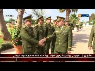 الرئيس بوتفليقة يحيل الفريق أحمد بوسطيلة على التقاعد ويعين اللواء نوبة مناد