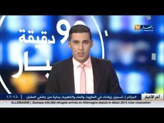 بن طالب في حاجة إلى دعم معنوي لإسترجاع إمكانياته