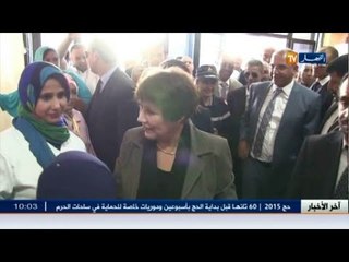 نورية بن غبريط تشرف على تدشين هياكل تربوية جديدة بوهران