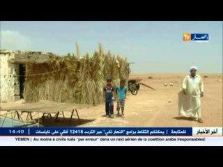 بسكرة : الموالون يكابدون الأمرين بسبب الظروف القاسية التي يعيشونها