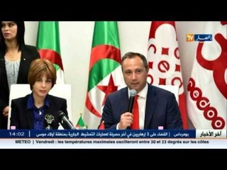 إتصال: هدى فرعون في زيارة عمل للمتعامل "ooredoo"