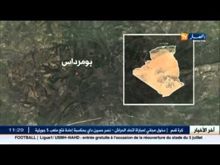 الجيش يوقف إرهابي و يسترجع مسدس رشاش و قنبلتين يدويتين في ولاد موسى ببومرداس