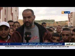 فيضانات الأغواط تكشف عيوب إنجاز المشاريع