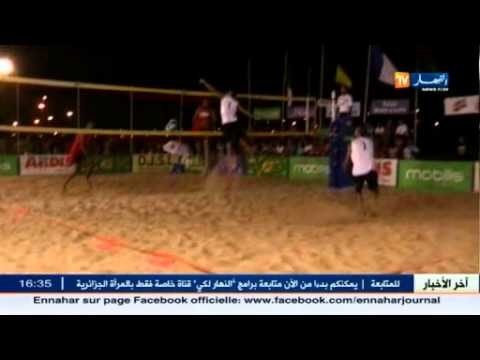 منتخب كرة الطائرة الشاطئية ذكور و إناث في المجموعة ب و ج في الألعاب الإفريقية