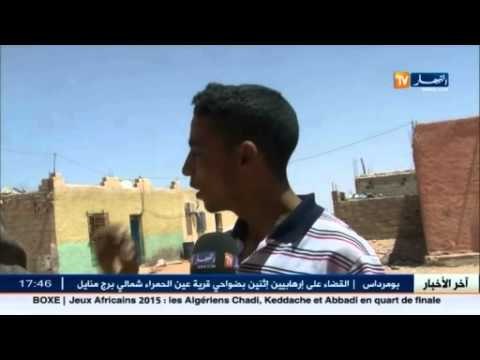 تعطل مشاريع الربط بالكهرباء يؤرق سكان بلدية البنود بالبيض