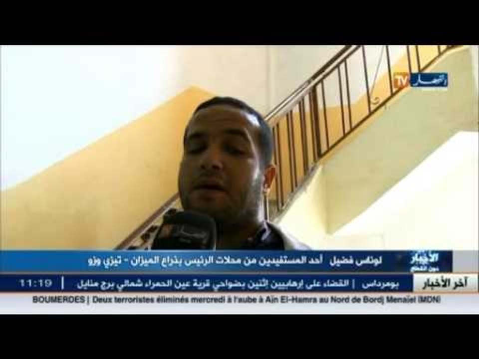 تيزي وزو: شباب ذراع الميزان تضيع أحلامهم و مشاريعهم في محلات الرئيس