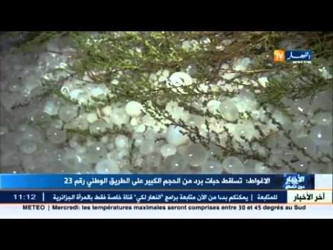 الأغواط: تساقط حبات برد من الحجم الكبير على الطريق الوطني رقم 23