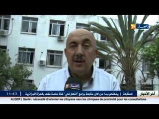 جيجل: إعتماد 137 مستثمرا جديدا في مختلف القطاعات بتكلفة إجمالية فاقت 75 مليار دينار