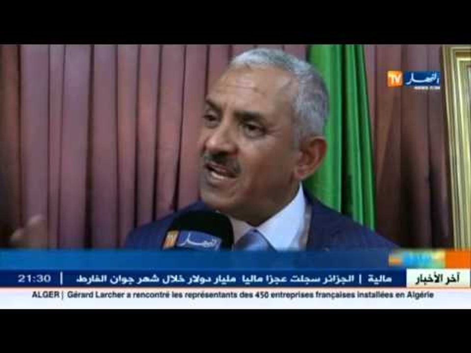 ندوة صحفية لانطلاق الطبعة السابعة للمهرجان الدو...