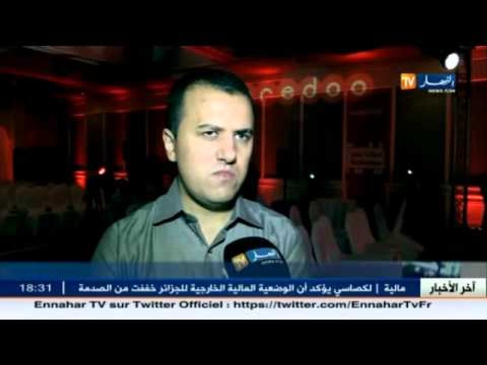 ooredoo تكرم شابين مبتكرين بمناسبة اليوم العالم...