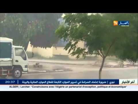 سيول الامطار تغمر عديد المنازل بولايات الشرق و تخلف خسائر مادية معتبرة