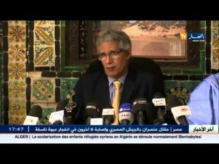 هذا ما قاله وزير الشؤون الخارجية للصحراء الغربية حول النزاع في المنطقة
