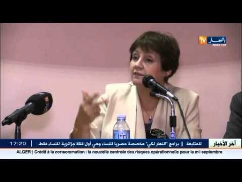 هذا ما قالته وزيرة التربية عن الراسبين في البكالوريا