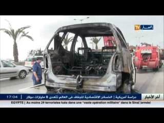 احتراق سيارة على مستوى الطريق السريع بسعيد حمدين