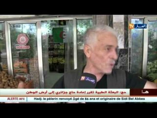 باتنة : تجار حملة 1 يحتجون بسبب مخلفات الأمطار الطوفانية