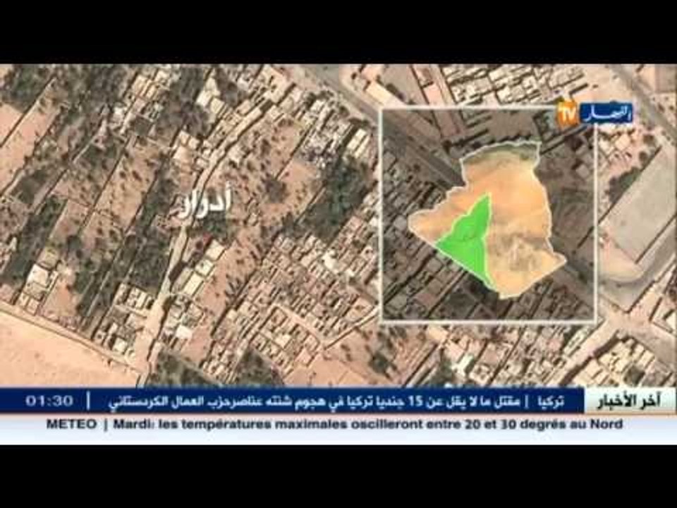 الجيش الوطني يحبط محاولة ادخال كمية كبيرة من الأسلحة والمقذوفات بأدرار