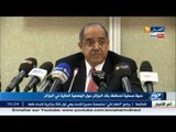 ندوة صحفية لمحافظ بنك الجزائر  محمد لكساصي  لتقييم المالية الجزائرية