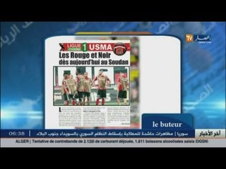 جولة في معرض الصحف الرياضية ليوم 08 سبتمبر 2015