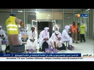 انطلاق أول فوج لحجاج المقاطعة الادارية لعين صالح