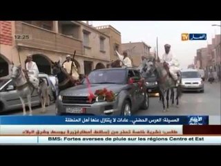 المسيلة: العرس الحضني..عادات لا يتنازل عنها أهل المنطقة