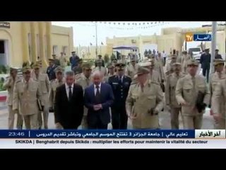 اللواء عبد الرزاق الشريف يدشن مدرسة أشبال الأمة بالأغواط