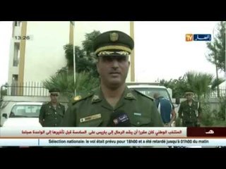 قالمة: مصالح الدرك الوطني تطيح بعصابة اجرامية و تحجز 9كغ من الكيف المعالج