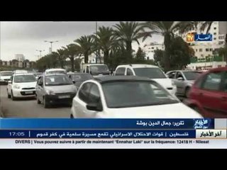 الازدحام المروري..كابوس الجزائريين مع أولى أيام الدخول الاجتماعي !!