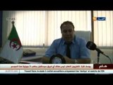 هذا ما قاله مدير مطار فرحات عباس بجيجل عن الخط الجديد بين الجزائر و جيجل