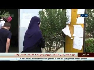 كلية العلوم الإقتصادية و علوم التسيير تستقبل 7 ألاف طالب جديد