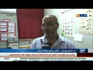 الأحياء تغرق في فضلات المواشي .. وعلى من تقع المسؤولية