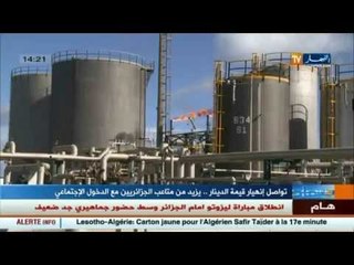 انهيار قيمة الدّينار .. يزبد من متاعب الجزائريين مع الدّخول الإجتماعي