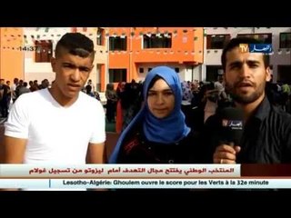 محمد أغلايش يرصد أجواء الدخول المدرسي بولاية تيسمسيلت