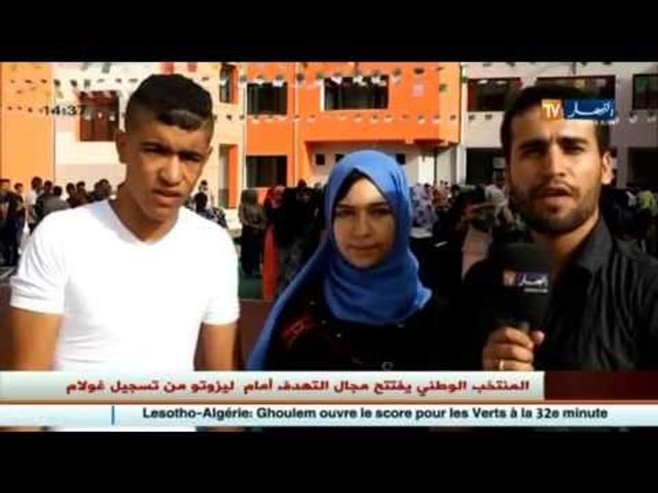 محمد أغلايش يرصد أجواء الدخول المدرسي بولاية تيسمسيلت