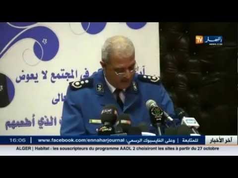 موسم الاصطياف: تسجيل 37 ألف قضية لدى مصالح الأمن عبر كامل الوطن