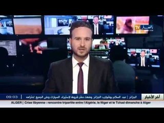 سكن: مكتتبو عدل 2 يختارون مساكنهم ابتداءا من 27 أكتوبر القادم