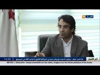 محمد جميعي.. تأجيل  أشغال دورة اللجنة المركزية لجبهة التحرير الوطني الى ما بعد الحج