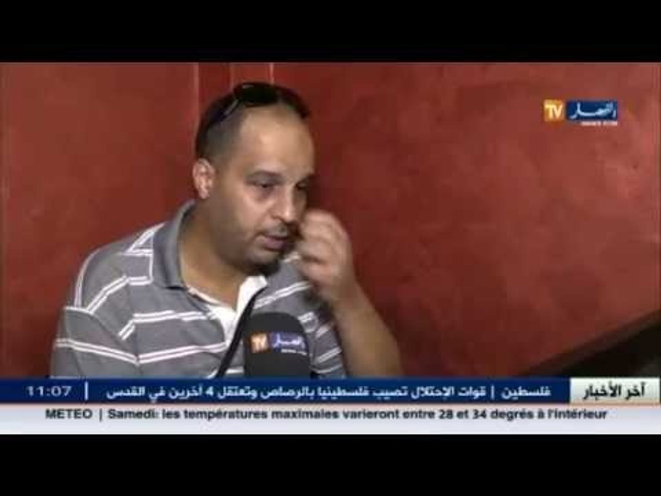 سكن: طوابير أمام مقاهي الانترنت لاختيار المواقع...