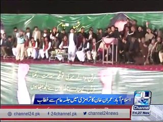 Imran Khan Addressing a public rally in Tramri, Islamabad