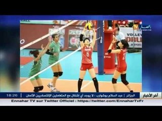 هزيمة تاسعة تتلقاها سيدات المنتخب الوطني في مونديال اليابان