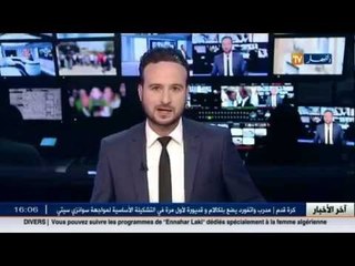 تشييع جنازة الطفل الغريق "ايلان الكردي " في مسقط رأسه بكوباني